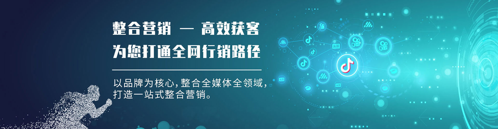石拐竞价开户