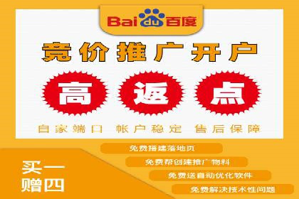 信息流广告案例分析：今日头条广告投放策略