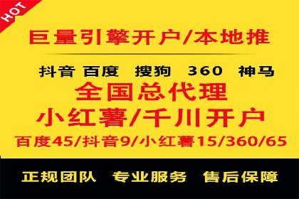 信息流广告优化策略：实战案例分享